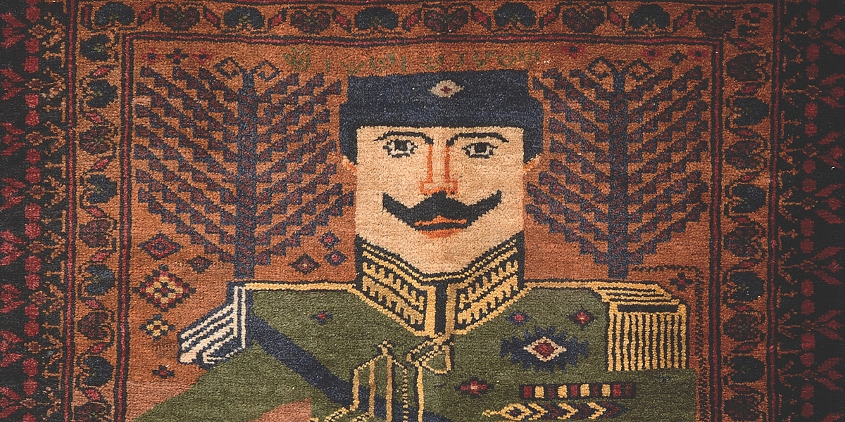 From Combat to Carpet: The Art of Afghan War Rugs 